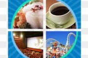 娱乐吃瓜图片图文大全集,吃瓜图鉴大合集